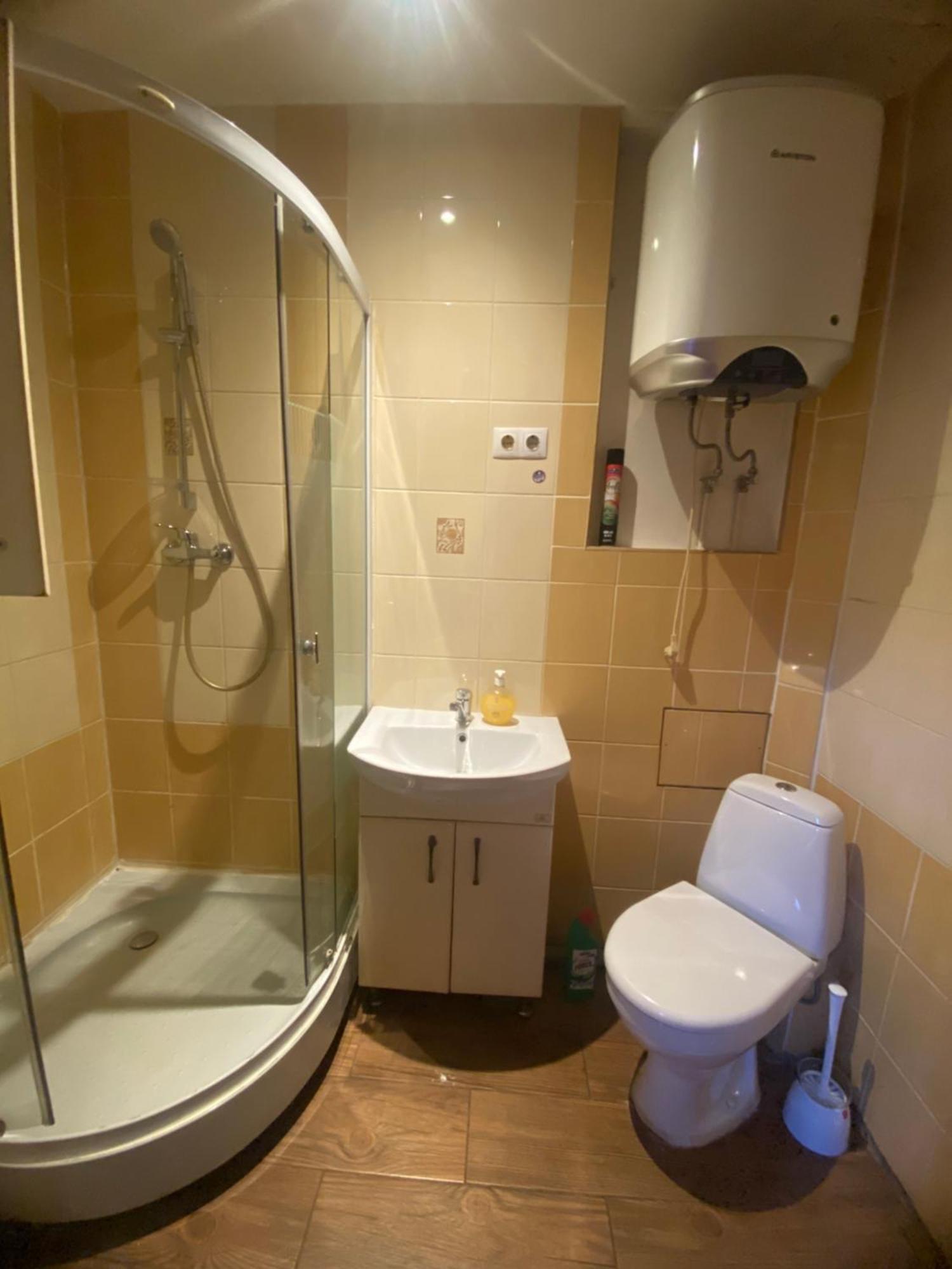 Apartamenti Riga Dış mekan fotoğraf